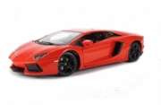 Lamborghini Aventador LP700-4 couleurs variables LP700-4 couleurs variables 1/18