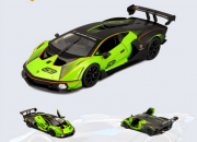 Lamborghini Essenza SCV12 Verte SCV12 Verte 1/24